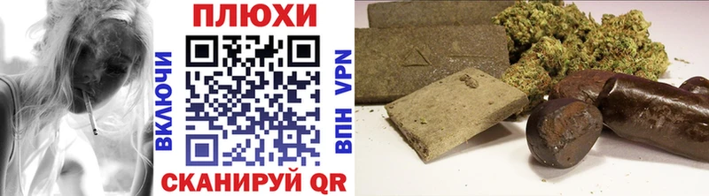 Купить где  Крымск  ГАШ ice o lator 