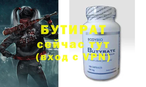 mdma Карталы