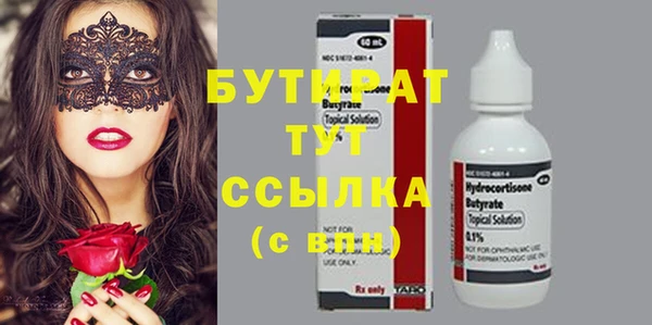 mdma Карталы