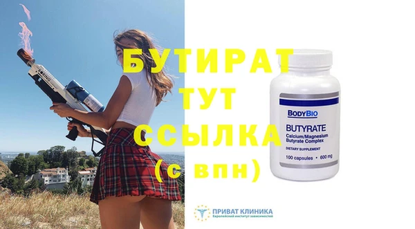mdma Карталы