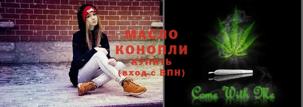 jwh Каменногорск