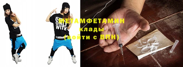молекула духа Касимов