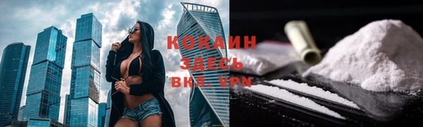 mdma Карталы