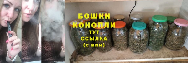 mdma Карталы