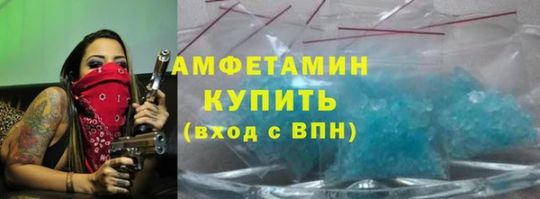 гидропоника Карпинск