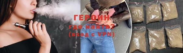 гидропоника Карпинск