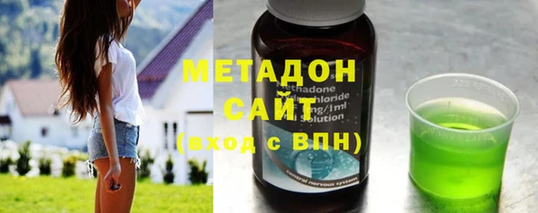 гидропоника Карпинск
