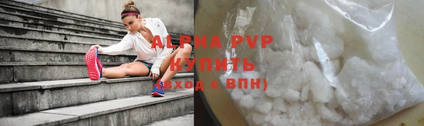 mdma Карталы