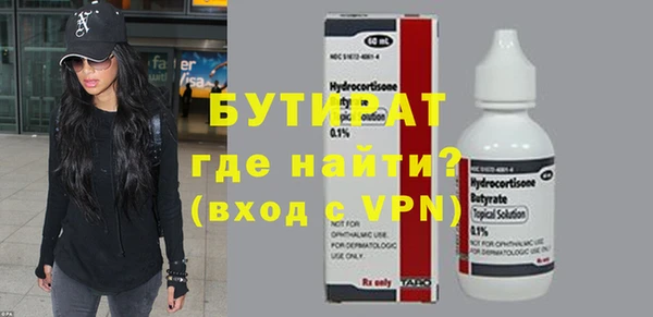 mdma Карталы