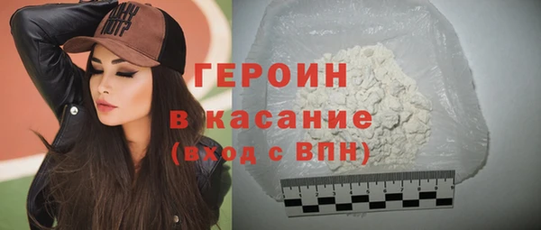 mdma Карталы