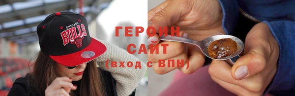 гидропоника Карпинск