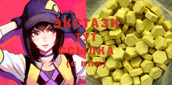 mdma Карталы