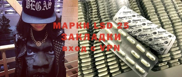 mdma Карталы