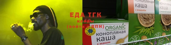 гидропоника Карпинск