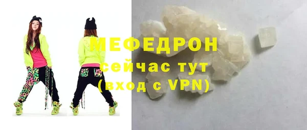 гидропоника Карпинск