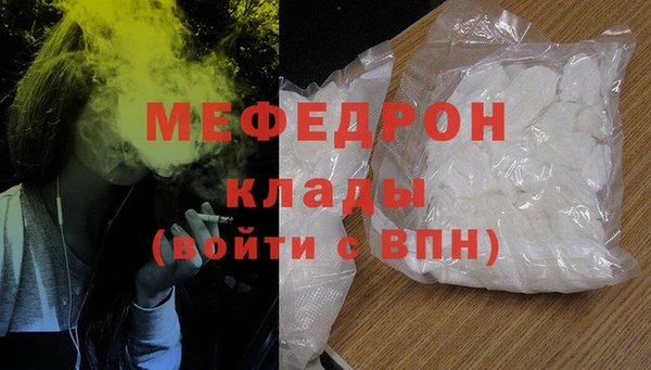 гидропоника Карпинск