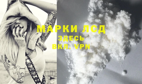 mdma Карталы