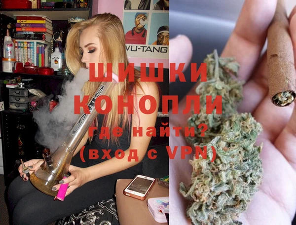 шишки Каменск-Шахтинский