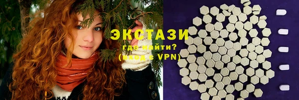 молекула духа Касимов