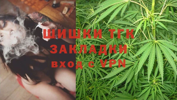 mdma Карталы