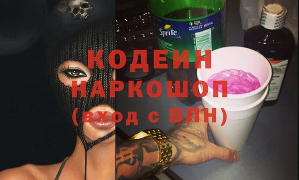 гидропоника Карпинск