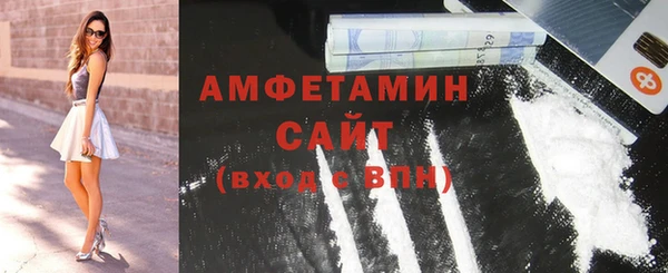 гидропоника Карпинск