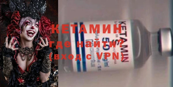 mdma Карталы