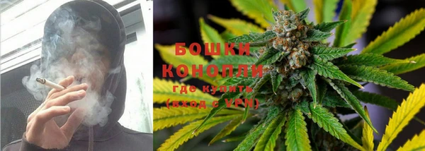 mdma Карталы