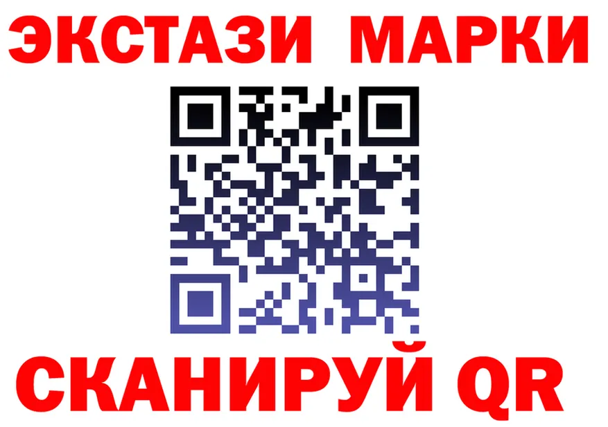 МЕФ VHQ зеркало это KRAKEN Крымск